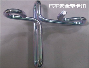 汽車安全帶卡扣 汽車安全帶卡扣