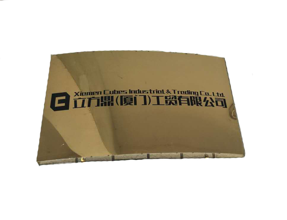 立方鼎（廈門）工貿(mào)有限公司，再訂貝朗5700線材成折彎機(jī)