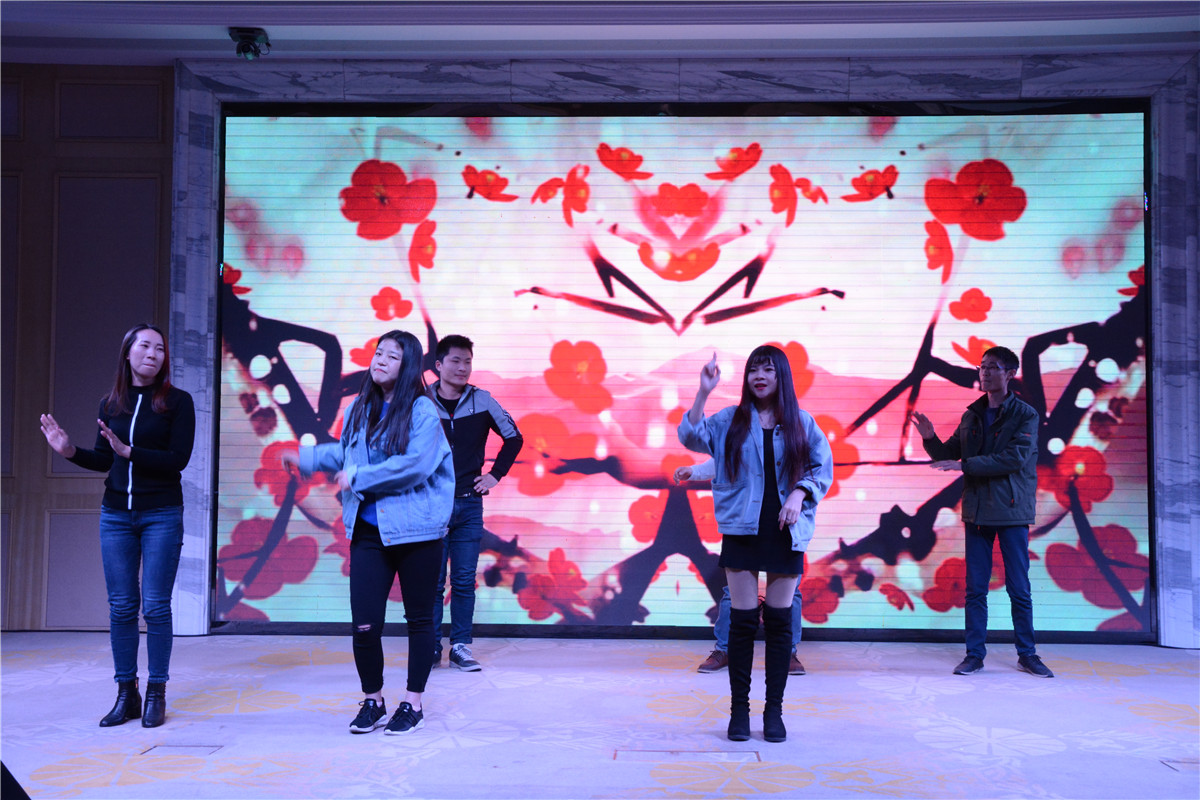 表演節目 表演節目