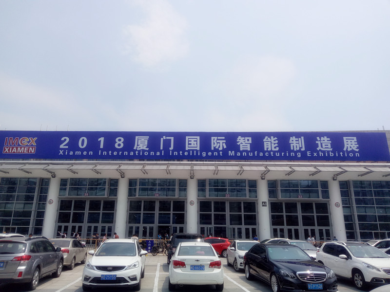 東莞貝朗全自動彎線機(jī)廠家參加廈門工博會