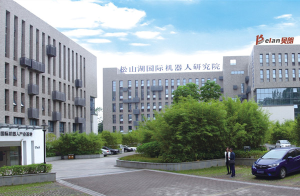 客戶(hù)對(duì)貝朗自動(dòng)化彎線機(jī)制造商調(diào)機(jī)工程師很滿意