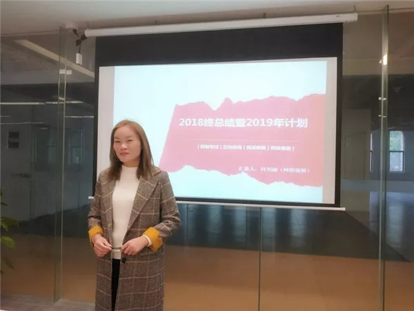 貝朗網絡編輯 貝朗網絡編輯