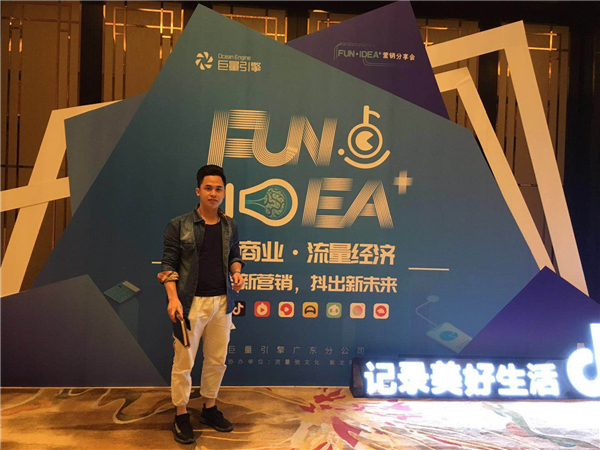 貝朗自動化員工課程學習現(xiàn)場